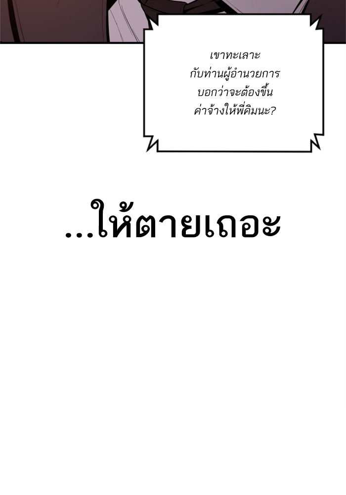 Doujin-Lc- อ่าน โดจิน มังฮวา เกาหลี ญี่ปุ่น จีน แปลไทย Manager Kim ตอนที่ 1 2 3 4 5 6 7 8 9 10 11 12 13 14 ฟรี ไม่มีโฆษณา อ่าน โดจิน Manhwa เกาหลี ญี่ปุ่น จีน เรามีครบ คัดมาให้เน้นๆ โดจิน 18+ รับประกันความฟินโดย  Doujin Lc